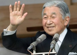 Japanese Emperor Akihito